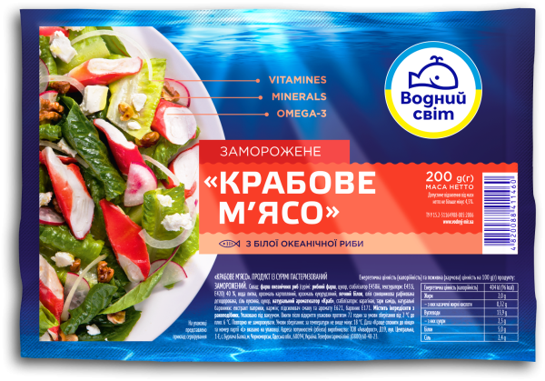 Фото товара