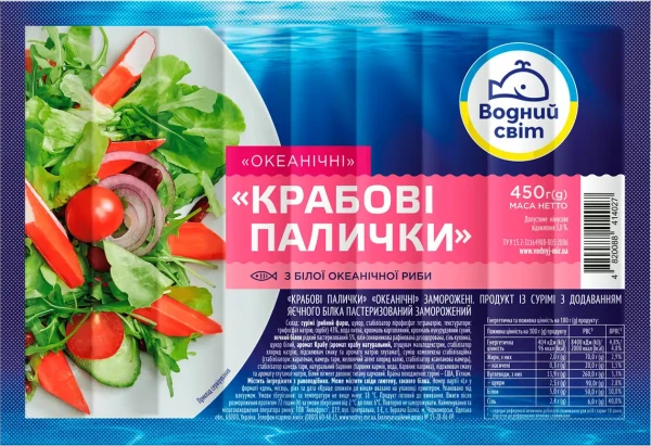 Фото товара