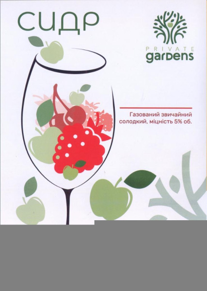 Фото товара