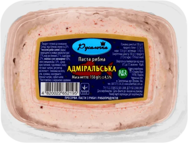 Фото товара