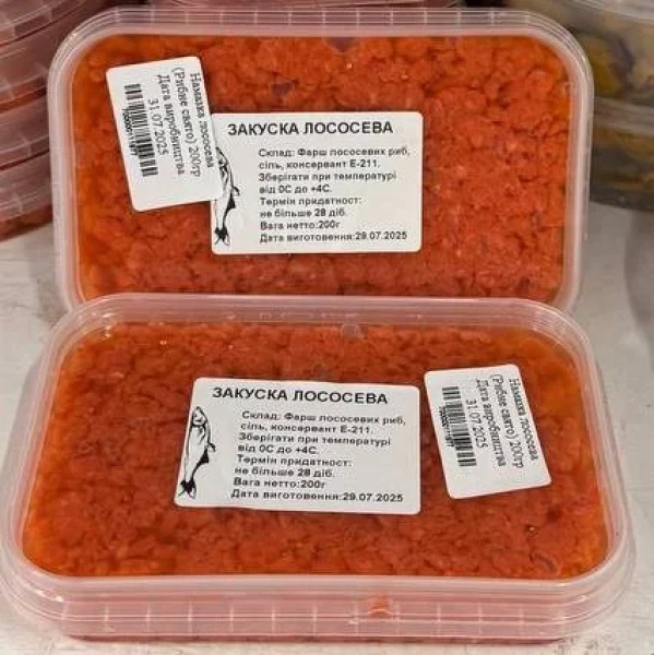 Фото товара